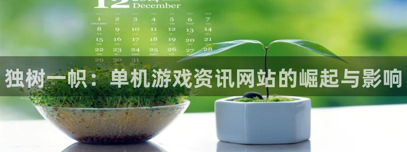 手机长征娱乐下载安装