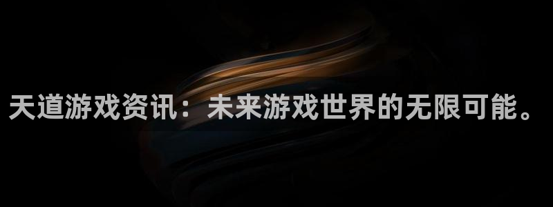 长征娱乐app