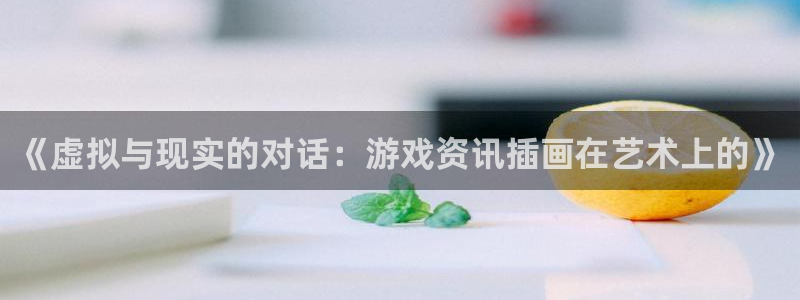 长征娱乐app