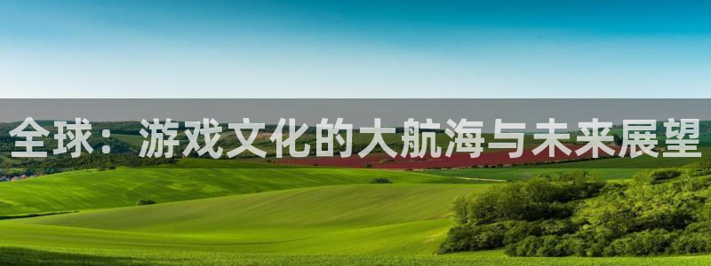 长征娱乐线路测试