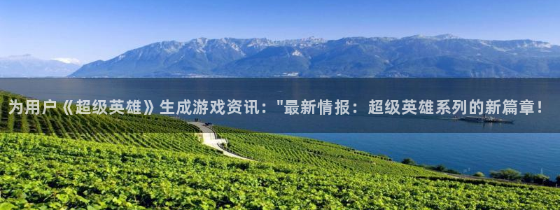 长征娱乐平台负责人